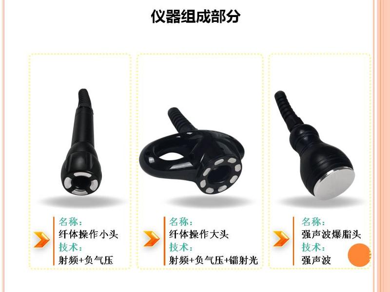 super slm仪器2.jpg