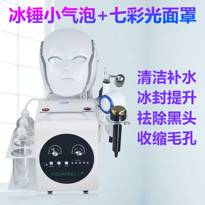 韩国超微小气泡